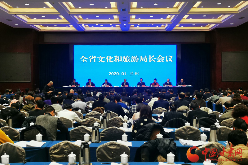收獲滿滿、干貨多多！甘肅文旅2019年成績(jī)單請(qǐng)查收
