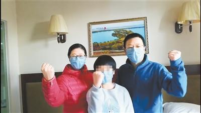 湖北滯留游客：我們?cè)诟拭C像回娘家，武漢加油！