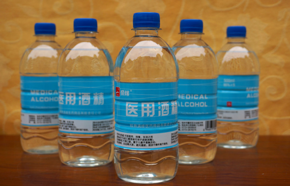 酒精怎么用？正確方法看這里