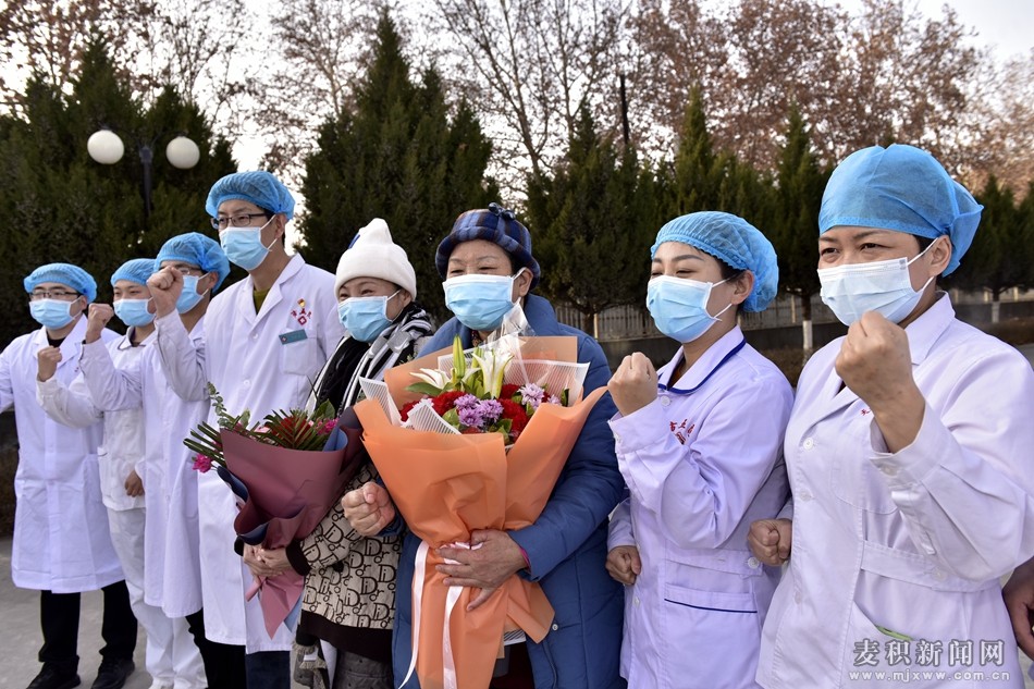 喜訊！麥積區(qū)又有3例新冠肺炎患者出院
