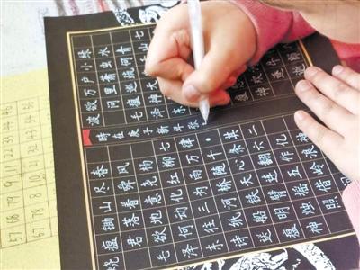 驚艷！9歲小女娃手寫“印刷體”字帖