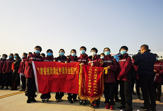 回家！甘肅兩批援助湖北醫(yī)療隊(duì)平安歸來