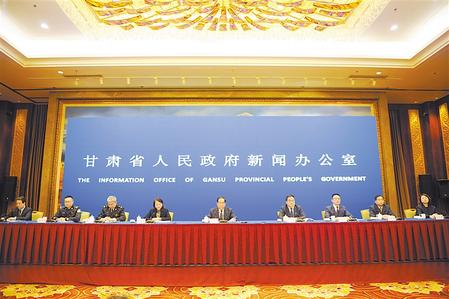 深化改革 確保人民群眾“舌尖上的安全” ——甘肅省政府新聞辦舉行新聞發(fā)布會(huì)通報(bào)、解讀《實(shí)施意見》