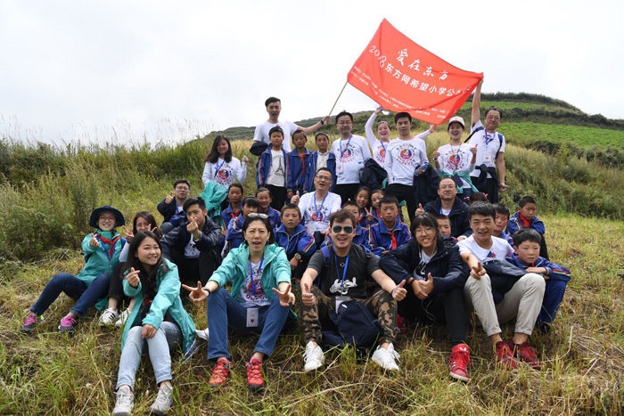 【感動(dòng)】東方網(wǎng)20周年，一封來(lái)自岷縣山區(qū)孩子們的感謝信