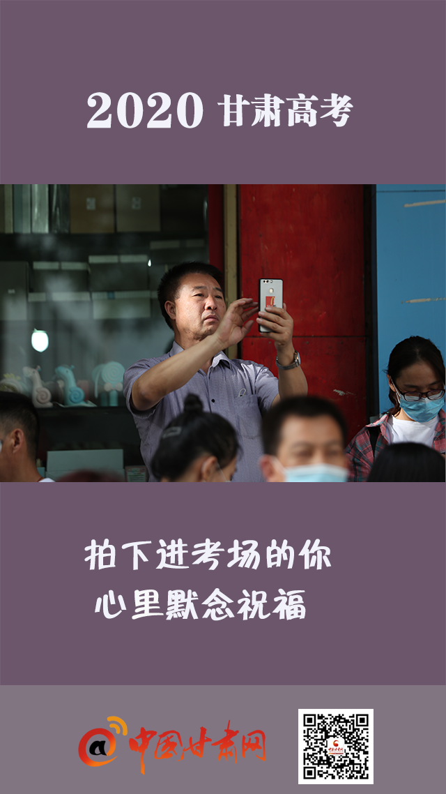 微海報|你只管努力,我們等你！
