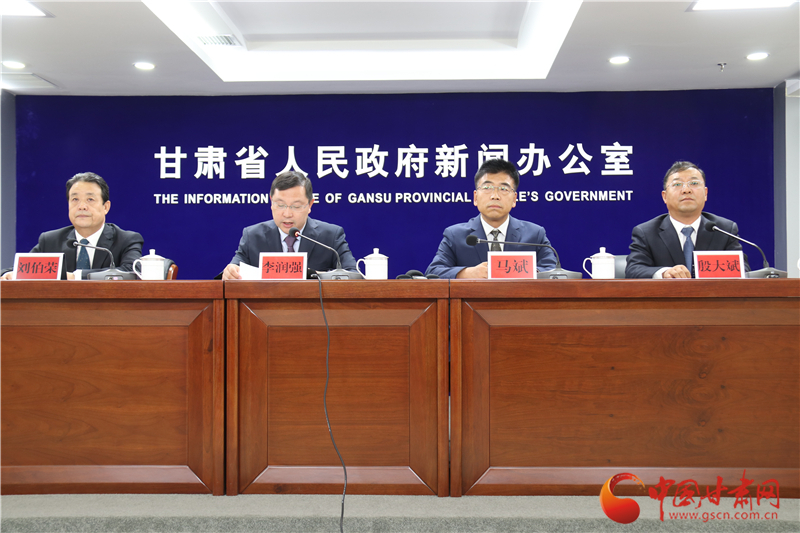 官宣！培黎職業(yè)學(xué)院成立 首期計劃招生500人