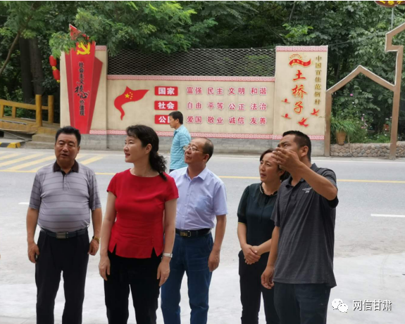 甘肅省委宣傳部副部長、省委網(wǎng)信辦主任梁洪濤一行在甘南州舟曲縣調(diào)研新時代文明實踐中心建設(shè)試點工作