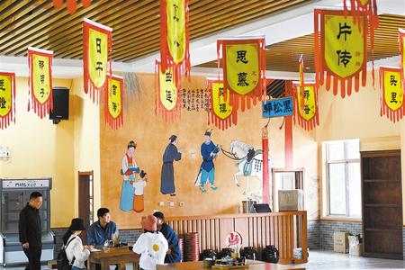 古浪，繪就幸福新畫(huà)卷
