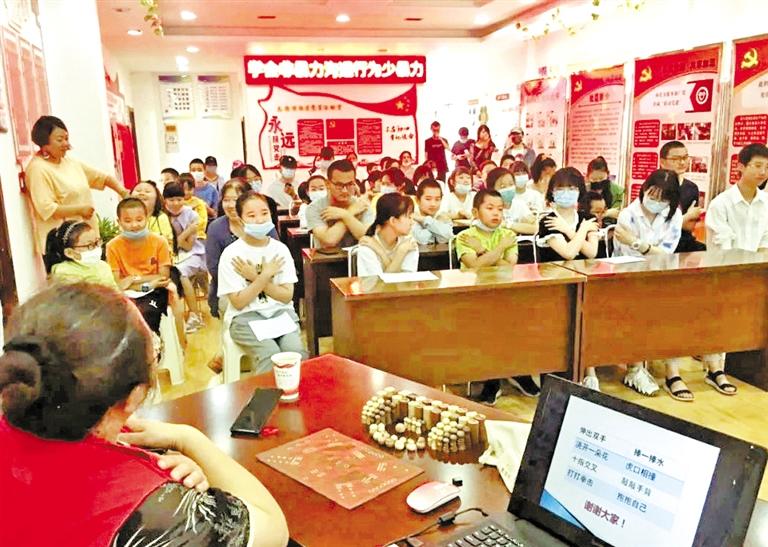 如何用正確的方式與人溝通？蘭州西固天鵝湖社區(qū)為轄區(qū)青少年排憂解惑