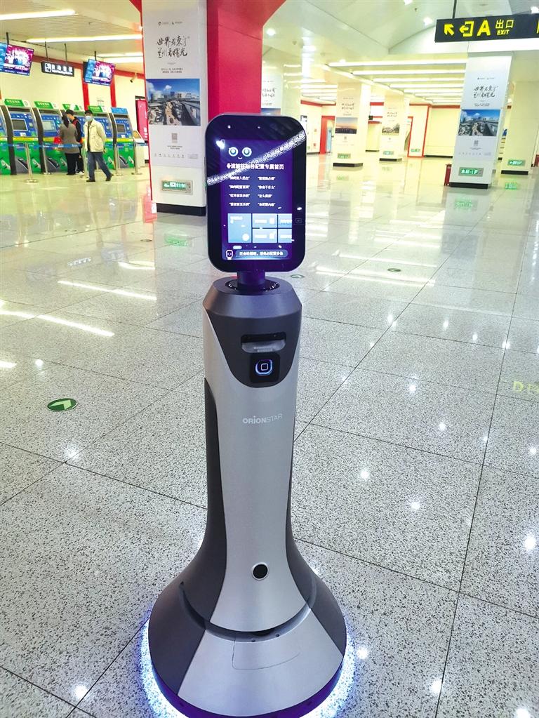 智能機(jī)器人小豹亮相當(dāng)?shù)罔F擁有人工智能，智慧出行離我們還遠(yuǎn)嗎？