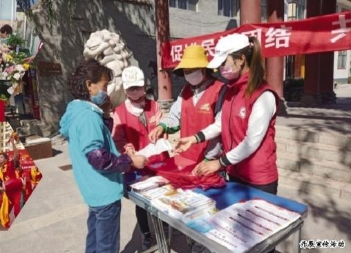 西固區(qū)新時代文明實(shí)踐遍地開花結(jié)碩果  “六單”模式滿足群眾需求