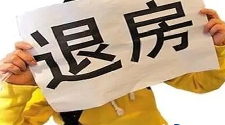 違約金約定多少都行？法院說:不行！