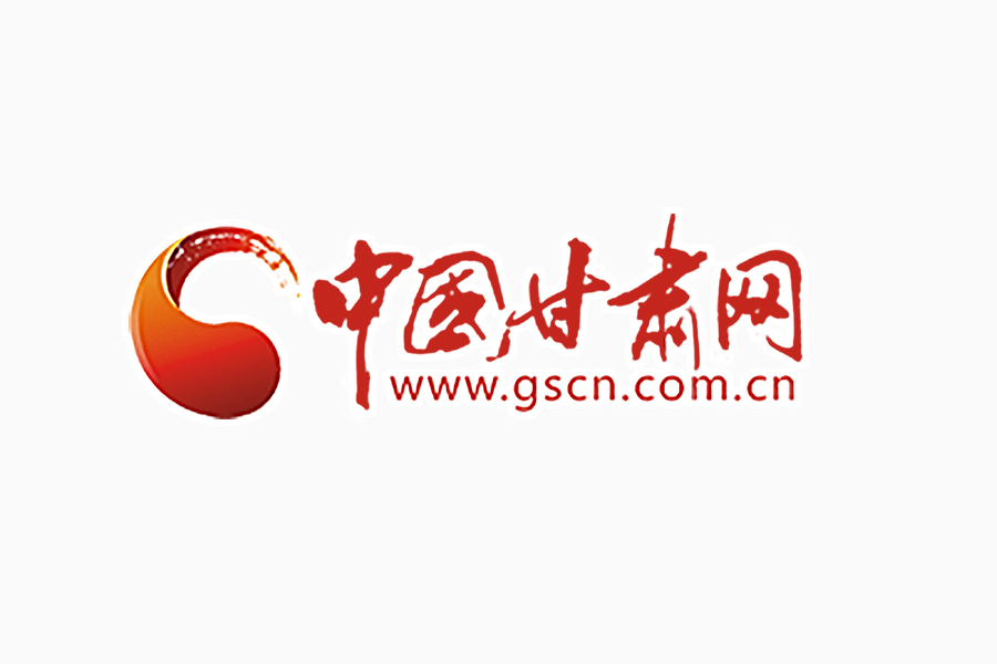 甘肅省紀(jì)委監(jiān)委通報(bào)六起群眾身邊“微腐敗”典型案例