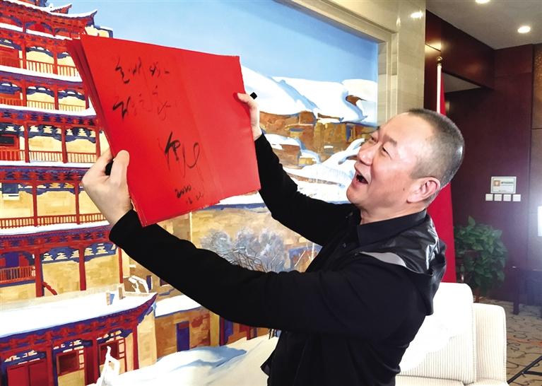 “蘭州，我的音樂(lè)之家” ——本報(bào)專訪著名音樂(lè)家譚盾