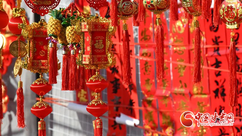 【新春走基層】漳縣：新年將至，這里的年味真濃