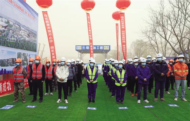 紅古區(qū)、永登縣、榆中縣、皋蘭縣重大項(xiàng)目集中開建