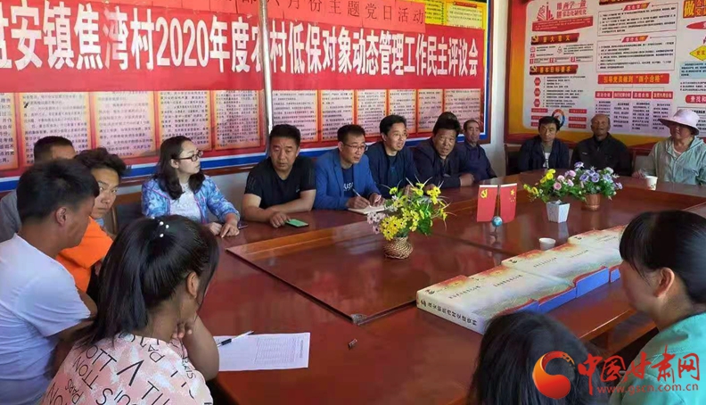【我的扶貧故事】張宏強(qiáng)：汗水澆開(kāi)幸?；?>
        </a><em>【我的扶貧故事】張宏強(qiáng)：汗水澆開(kāi)幸?；?/em></li>
    <li><a  target=