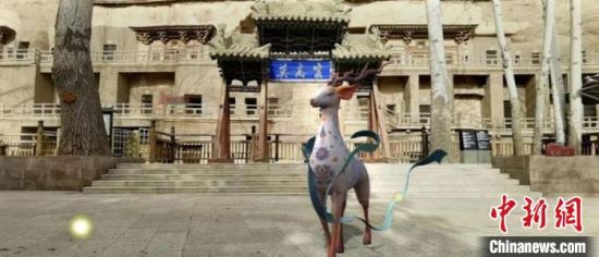敦煌與華為合作推出全新線上游覽小程序。(資料圖) 敦煌研究院供圖