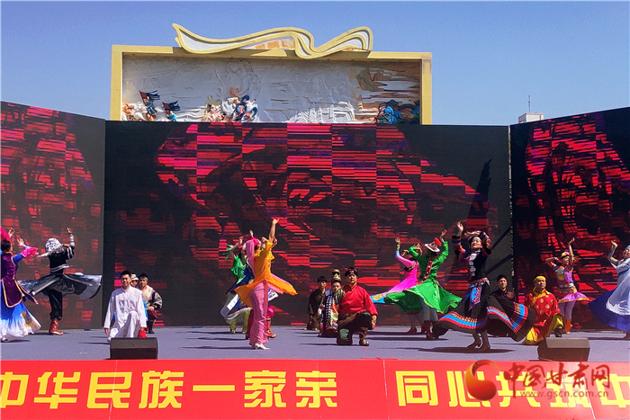 蘭州市2021年民族團結(jié)進(jìn)步宣傳月活動正式啟動（圖）
