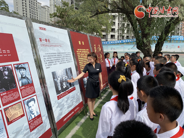 “學黨史、頌黨恩、跟黨走——紅色文化進校園活動”走進蘭州劉家堡小學