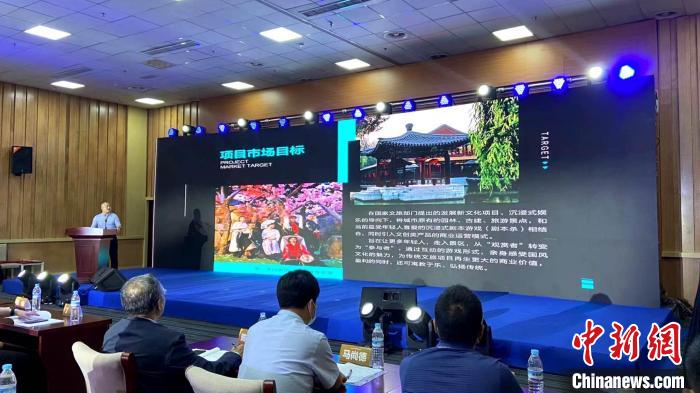 沿黃九?。▍^(qū)）聚首中國國際文旅博覽會擘畫黃河文旅發(fā)展新藍(lán)圖
