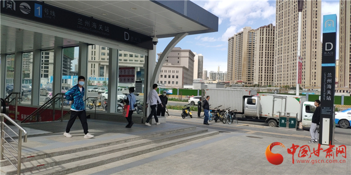 尋人：在蘭州地鐵蘭州海關(guān)站暖心救人的警察你在哪？