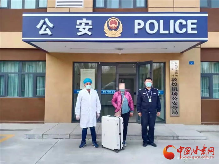 黃碼加身還想走 敦煌機(jī)場(chǎng)分局查處一起冒用他人出行碼、行程卡案件