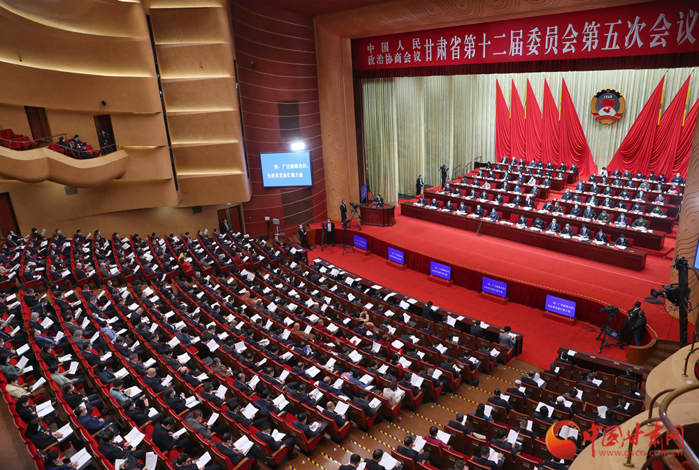 【聚焦2022甘肅兩會(huì)·快訊】政協(xié)甘肅省十二屆五次會(huì)議在蘭州隆重開(kāi)幕