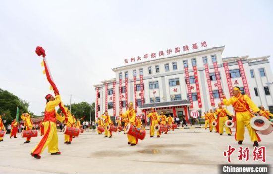 2021年6月30日，蘭州太平鼓教育保護(hù)實(shí)踐基地啟動(dòng)儀式在蘭州新區(qū)舉行。(資料圖) 高展 攝