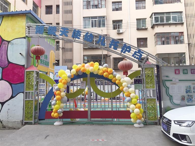 蘭州：托護(hù)點(diǎn)拖欠工資和貨款，孩子們咋辦？