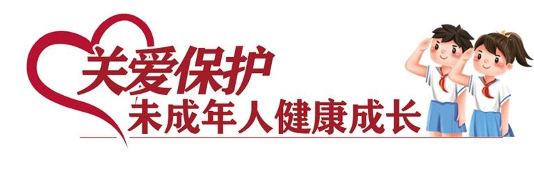 亮劍！共筑電子煙監(jiān)管“防火墻” 城關(guān)區(qū)四部門合力整治違法犯罪行為