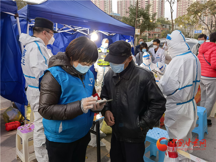 蘭州：市民非必要不離蘭，空間相對密閉場所限制客流，停止跨省旅游業(yè)務