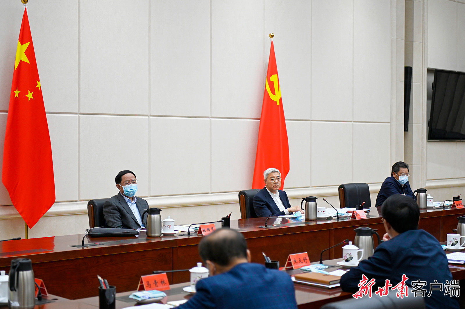【甘快看】尹弘主持召開(kāi)省委常委會(huì)會(huì)議：傳達(dá)學(xué)習(xí)習(xí)近平總書(shū)記重要講話精神，研究部署疫情防控等工作