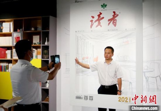 2021年8月21日，蘭州市民參觀讀者博物館。(資料圖) 高展 　攝