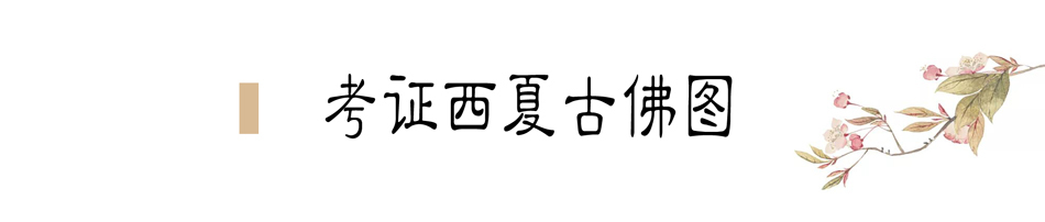 攜敦煌石窟壁畫，70多年前張大千唯一一次到天水
