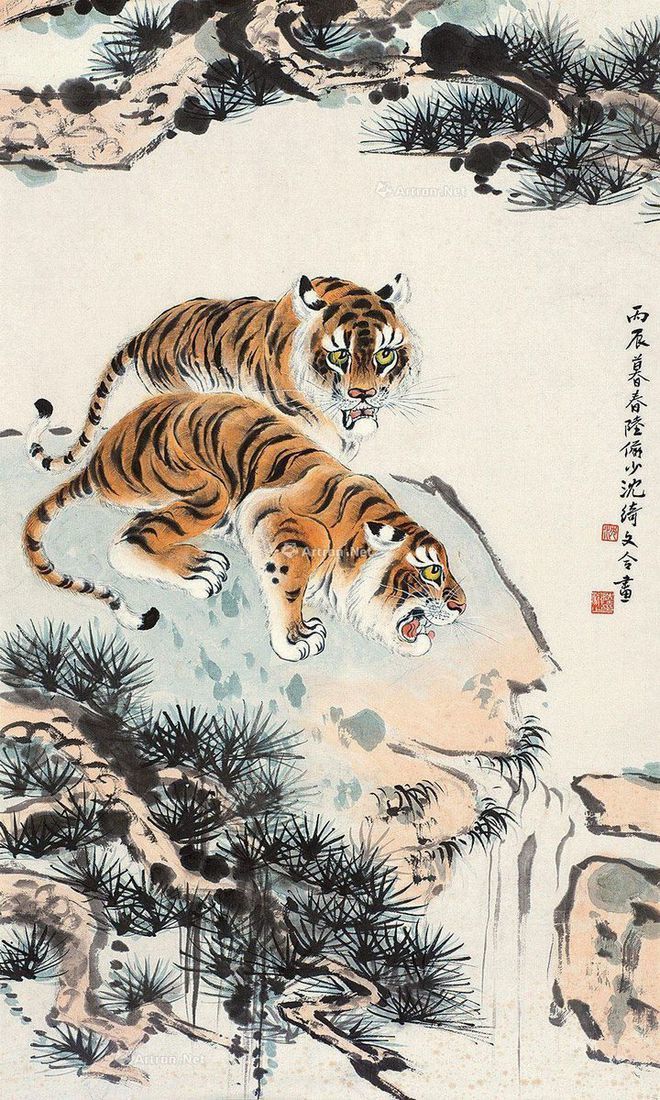 圖：陸儼少、沈綺文合畫(huà)《雙虎圖》
