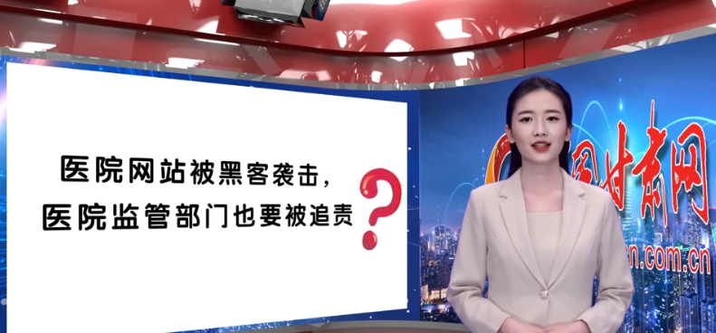 AI小隴說|解密“保護網(wǎng)”，一起讀懂《實施辦法》新變化