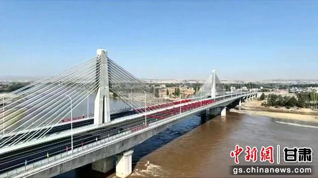 圖為靖遠金灘黃河大橋航拍圖。靖遠縣委宣傳部供圖