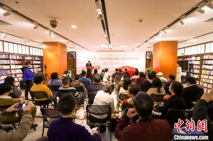 圖為首發(fā)儀式現(xiàn)場(chǎng)?！B門外圖供圖