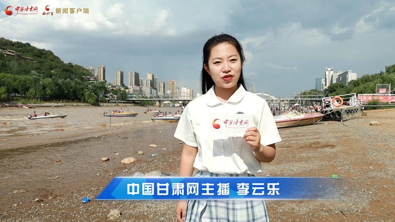 短視頻|蘭州衛(wèi)生間升級(jí)！讓游客“方便”更方便