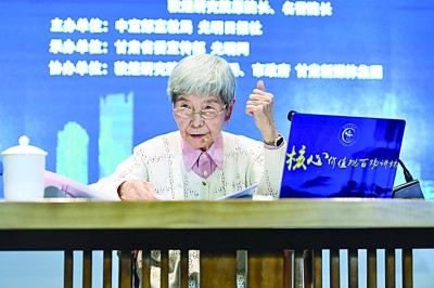 “核心價值觀百場講壇”第128場舉辦 宣講敦煌文化保護(hù)傳承 “核心價值觀百場講壇”第128場舉辦 宣講敦煌文化保護(hù)傳承