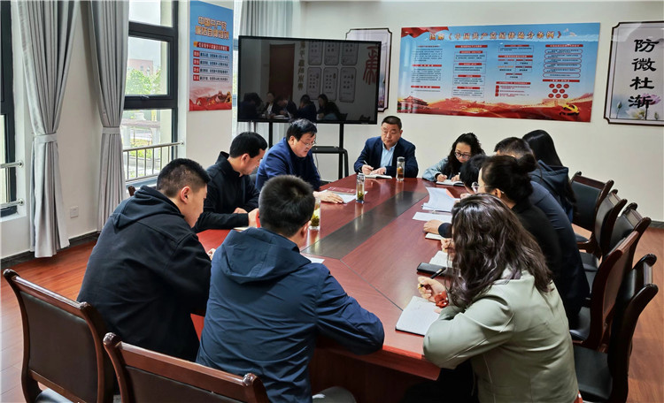 4月23日，五屆市委第五輪巡察第三巡察組召開會(huì)議，安排重點(diǎn)任務(wù).jpg