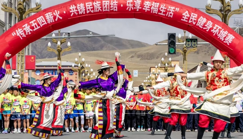 碌曲縣舉行全民健身環(huán)城賽