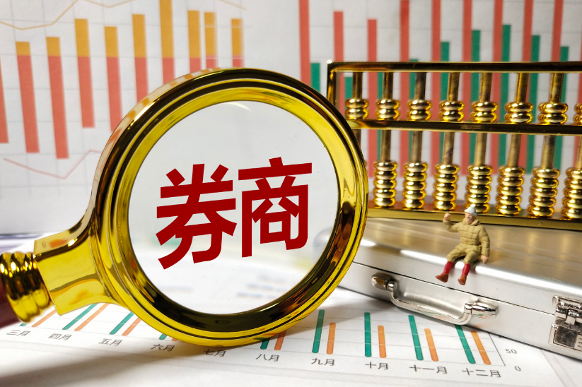 券商如何做好知名高管變動(dòng)聲譽(yù)管理？