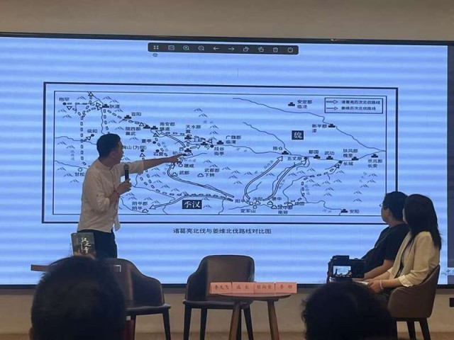 這本書告訴你，沒有諸葛亮的蜀國為什么還能撐30年
