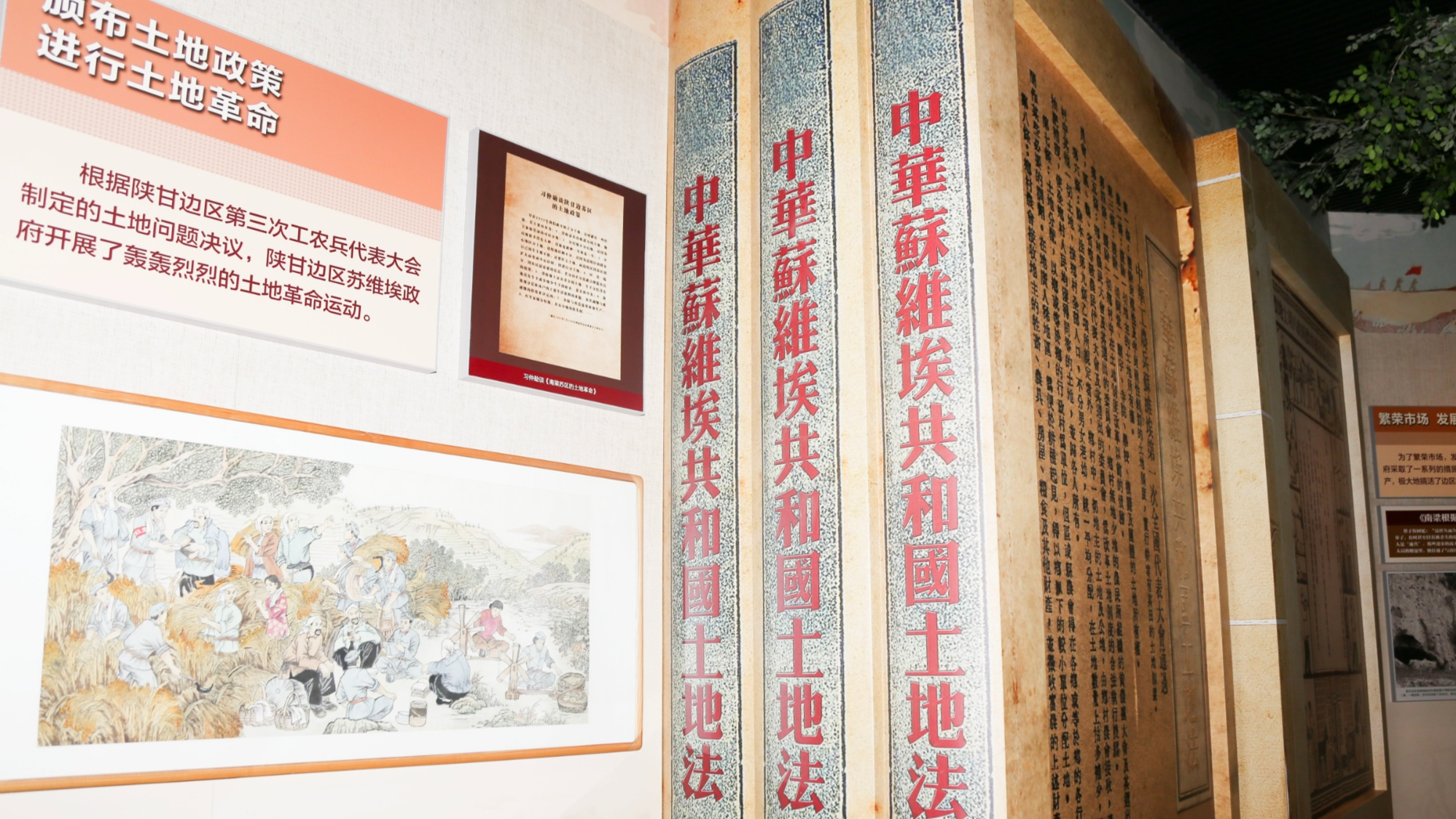 e法耀隴原 | 慶陽：從“炕頭”到“網(wǎng)上”，網(wǎng)絡(luò)普法融入“紅色代碼”