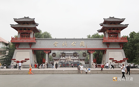 復(fù)制圖片