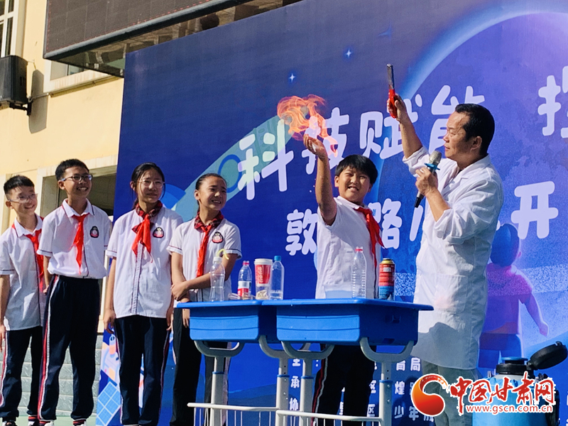 酷炫科技點亮童心夢想