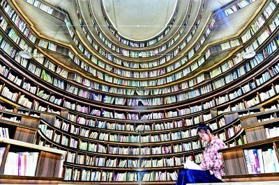 城市書房，用閱讀改變生活