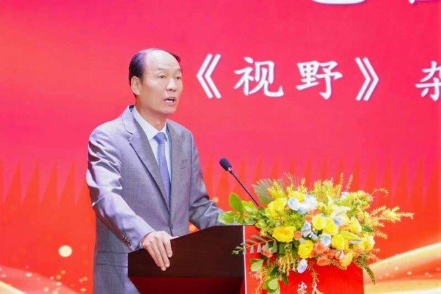 《視野》第七屆全國主題征文大賽舉辦，15546篇作品共探人性微光